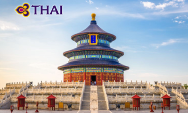 •ทัวร์จีน ทัวร์ปักกิ่ง 5 วัน 4 คืน<br>•IMAGE EXCLUSIVE GRAND BEIJING 5D4N<br>•วันที่ 8 – 12 ส.ค /14 – 18 ก.ย / 19 – 23 ต.ค / 21 – 25 ต.ค/ 6 – 10 พ.ย / 4 – 8 ธ.ค / 11 – 15 ธ.ค 2569<br>•พระราชวังต้องห้าม หอฟ้าเทียนถาน ถนนโบราณเฉียนเหมิน