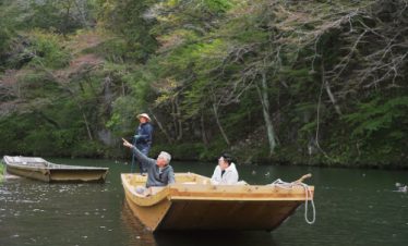 •ทัวร์ญี่ปุ่น ทัวร์โทโฮคุ 7 วัน 4 คืน<br>•IMAGE JAPAN TOHOKU<br>•วันที่ 9 – 15 ต.ค / 17 – 23 ต.ค. /  13 – 19 พ.ย 2569<br>•ล่องเรือพายโบราณและเสียงเพลง ณ หุบเขาเกบิเค   ดังโงะลอยฟ้า  อาคารคอนจิคิโดะ