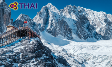 •ทัวร์จีน ทัวร์คุนหมิง 5 วัน 4 คืน<br>•IMAGE EXCLUSIVE NEW YEAR ROMANCE KUNMING – DALI – LIJIANG<br>•วันที่ 30 ธ.ค 2569- 3 ม.ค 2570<br>•สระมังกรดำ  เมืองเก่าลี่เจียง  ภูเขาหิมะมังกรหยก