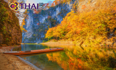 •ทัวร์ญี่ปุ่น ทัวร์โทโฮคุ 7 วัน 4 คืน <br>•IMAGE EXCLUSIVE TOHOKU AUTUMN<br>•วันที่ 9-15 ต.ค / 18-24 ต.ค / 11-17 พ.ย 2569<br>•ล่องเรือพายโบราณ ณ หุบเขาเกบิเค  ซากปราสาทอาโอบะ