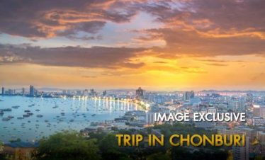 06.IMAGE EXCLUSIVE TRIP IN CHONBURI