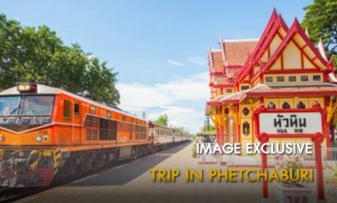 04.IMAGE EXCLUSIVE TRIP IN PHETCHABURI