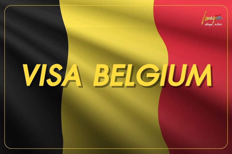 VISA BELGIUM
