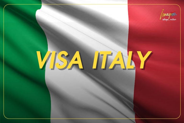 VISA ITALY