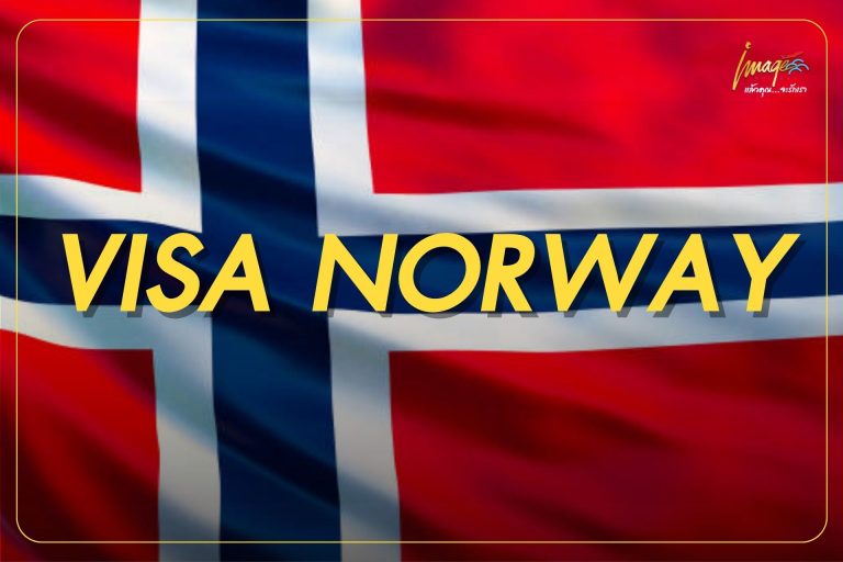 VISA NORWAY