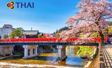 •ทัวร์ญี่ปุ่น ทัวร์โอซาก้า โตเกียว 6 วัน 4 คืน <br>•IMAGE EXCLUSIVE IN OSAKA-TOKYO<br>• วันที่ 26 ก.พ – 3 มี.ค  / 19-24 มี.ค /10 – 15 เม.ย 2570<br>• ศาลเจ้า คิฟุเนะ  หมู่บ้าน ชิราคาวาโกะ  เมืองทาคายาม่า
