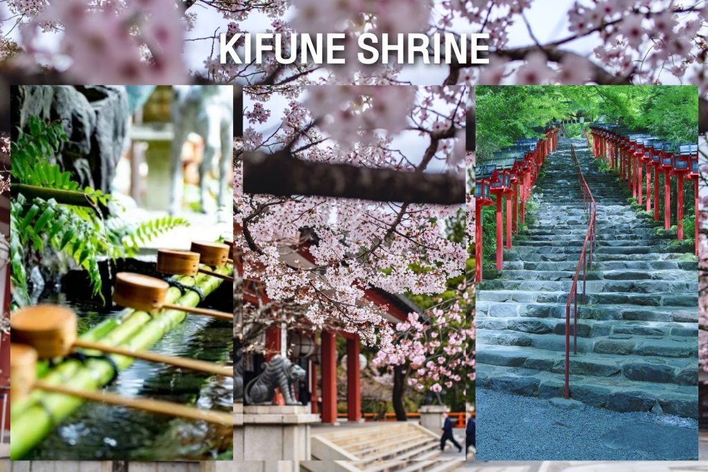 Kifune Shrine