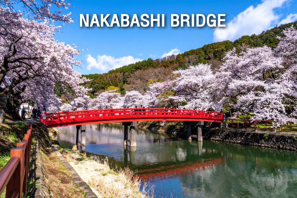 nakabashi bridge