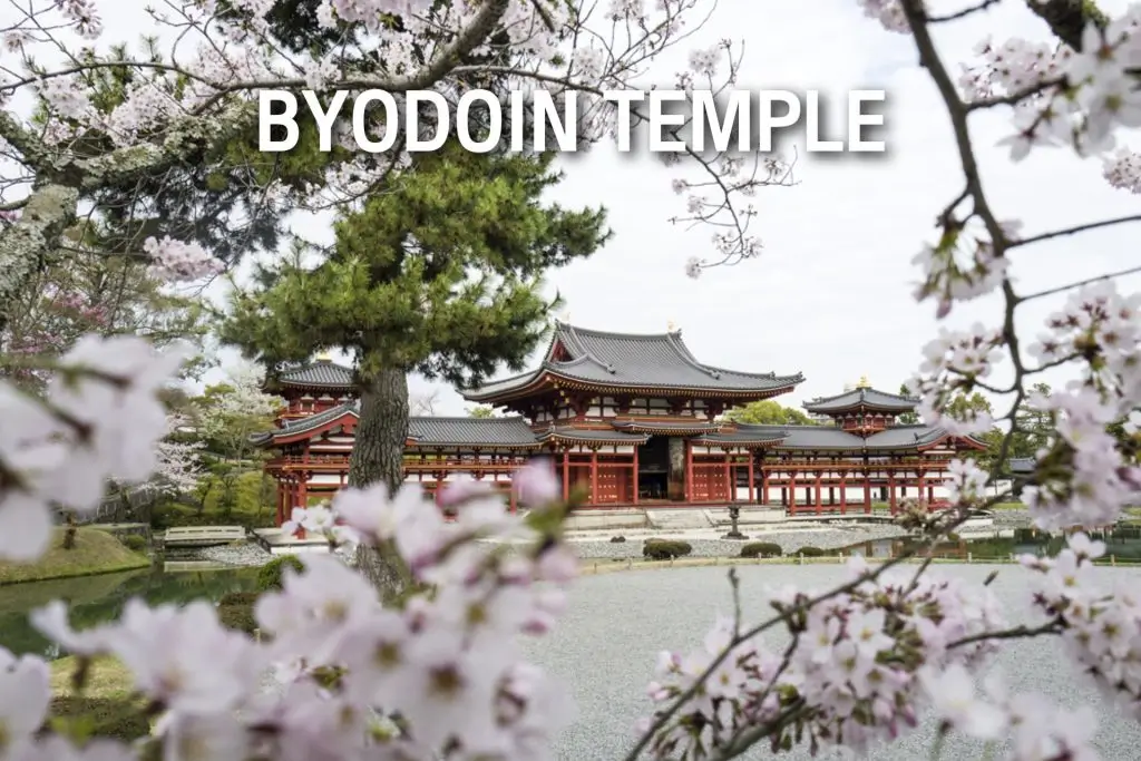 วัดเบียวโดอิน
