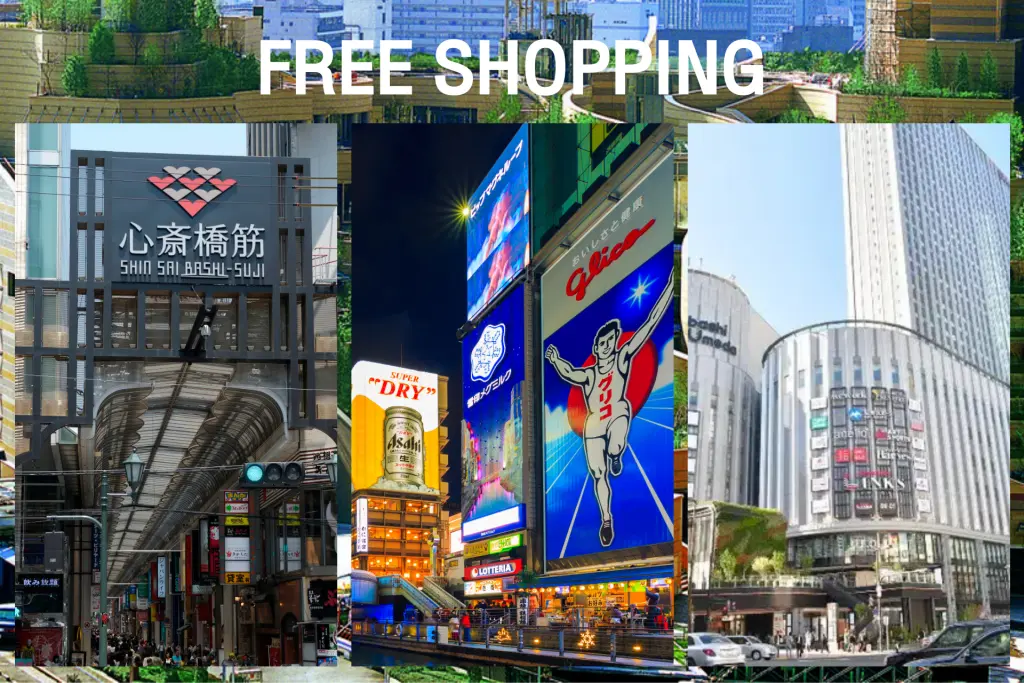 ชอปปิ้งโอซาก้า