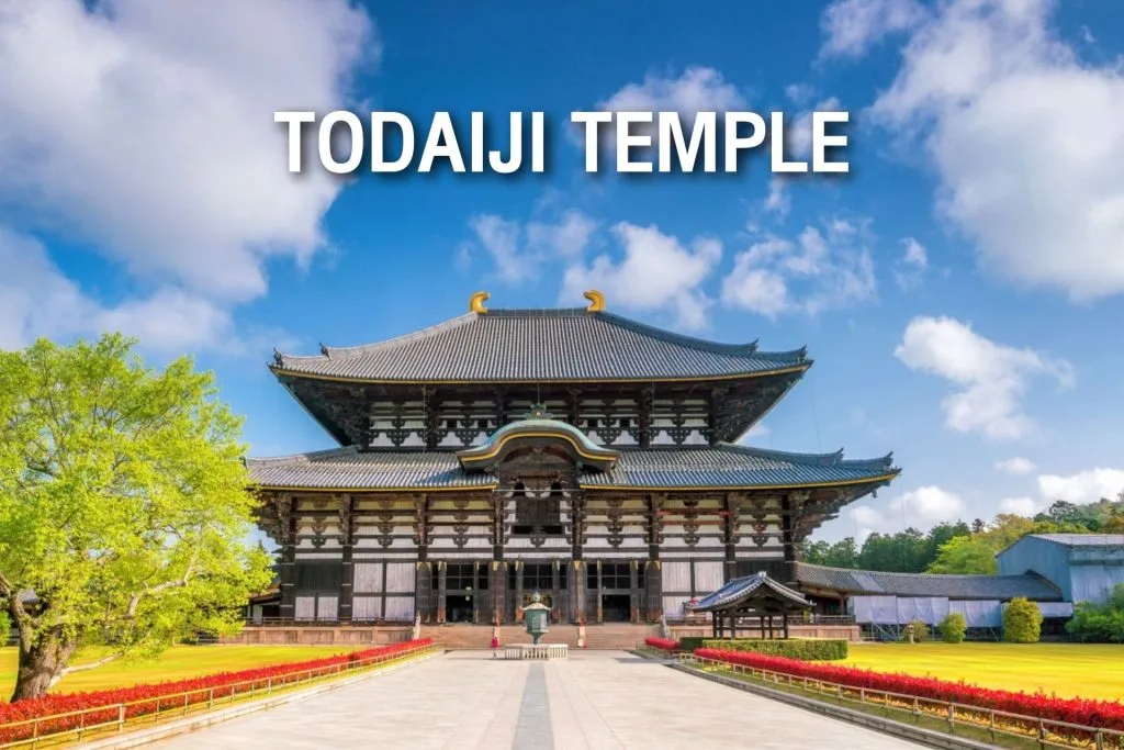 วัดโทไดจิ