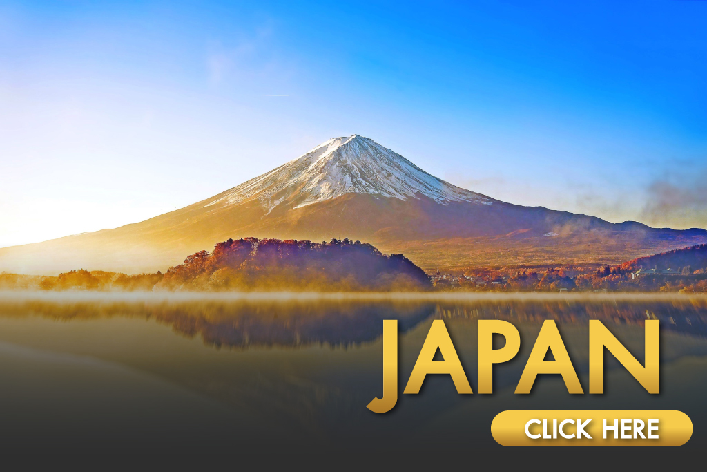 ทัวร์ญี่ปุ่น