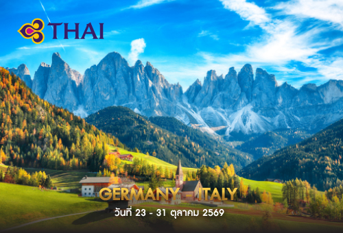 germany-italy