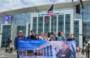 รับจัดทัวร์ส่วนตัว