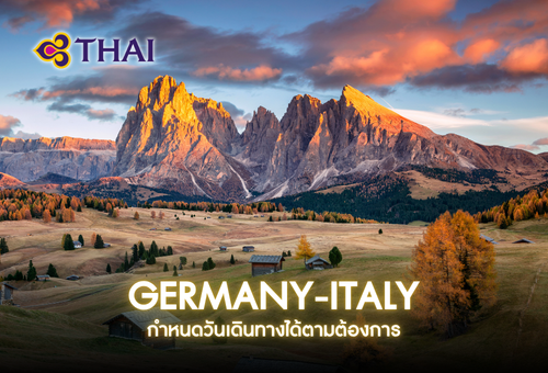•ทัวร์ยุโรป ทัวร์เยอรมัน อิตาลี 9 วัน 6 คืน <br>•IMAGE EXCLUSIVE IN GERMANY-ITALY<br>•วันที่เดินทาง : หากสนใจกรุณาติดต่อเจ้าหน้าที่<br>•โดโลไมท์   ทะเลสาบสีมรกต   โคโม