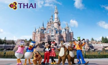 •04.ทัวร์จีน เซี่ยงไฮ้ ดิสนีย์แลนด์ 5 วัน 4 คืน<br>•IMAGE EXCLUSIVE SHANGHAI – DISNEYLAND<br>•วันที่ 12-16 ส.ค. / 16-20 ก.ย. / 24-28 ต.ค. 2569<br>•ดิสนีย์แลนด์ หาดไว่ทาน วัดจิ้งอัน ย่านซินเทียนตี้