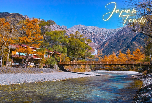 <br>• ทัวร์ญี่ปุ่นส่วนตัวแบบครอบครัว คามิกูจิ 5 วัน 3 คืน <br>• IMAGE EXCLUSIVE JAPAN KAMIKOCHI 5D3N <br>• ช่วงเวลาแนะนำ : กันยายน-ธันวาคม 2569 / กำหนดวันเดินทางได้ตามต้องการ <br>• คามิโคจิ แม่น้ำอะซุสะ นาโกย่า โอคุฮิดะ