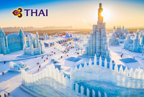 •ทัวร์จีน ทัวร์ปักกิ่ง ฮาร์บิน 6 วัน 5 คืน<br>•IMAGE EXCLUSIVE BEIJING-HARBIN<br>•วันที่  30 ธ.ค. – 4 ม.ค. 2570<br>•คฤหาสน์วอลการ์ HARBIN ICE & SNOW WORLD เกาะพระอาทิตย์